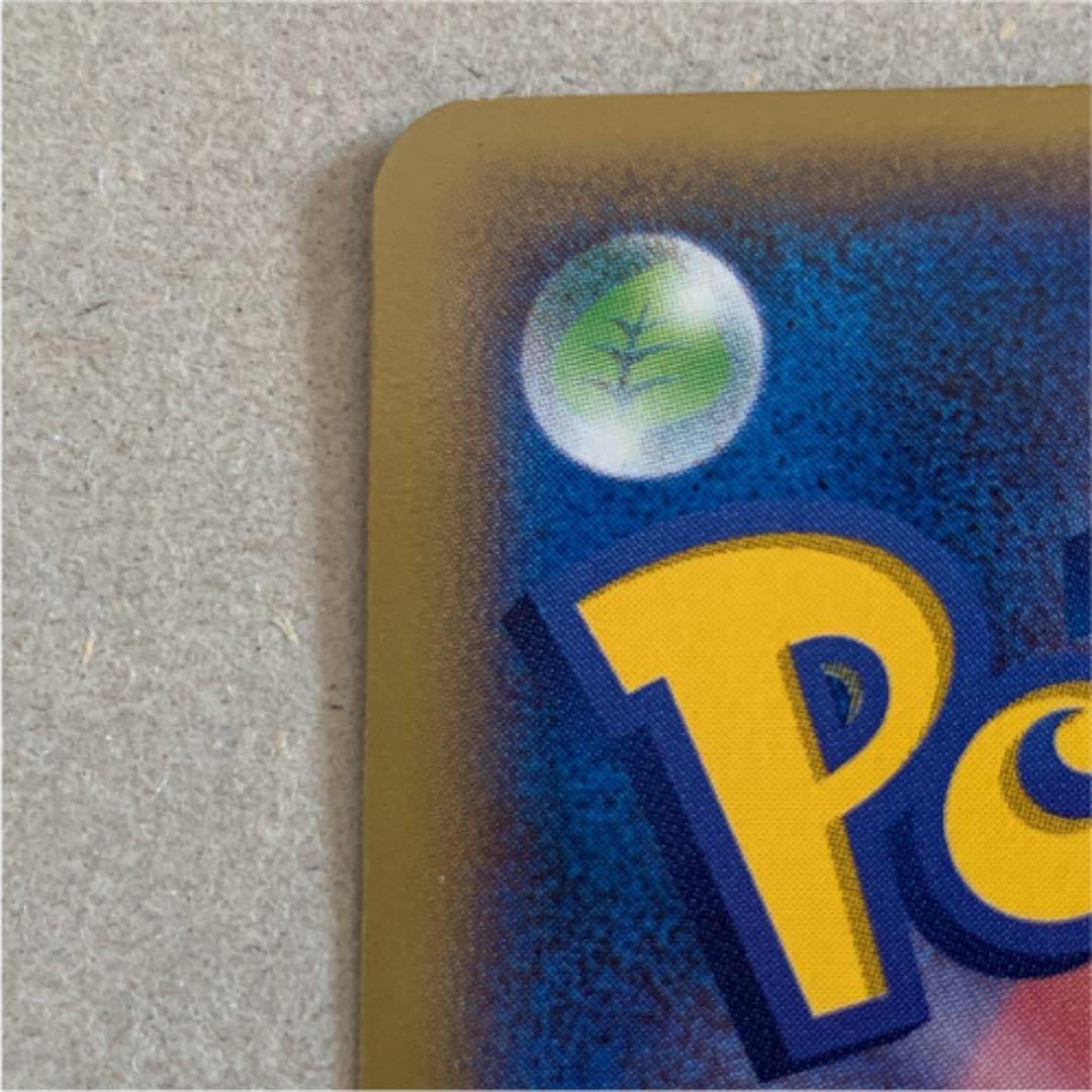 ゲッコウガ　リザードンメガバトル　大会プロモ