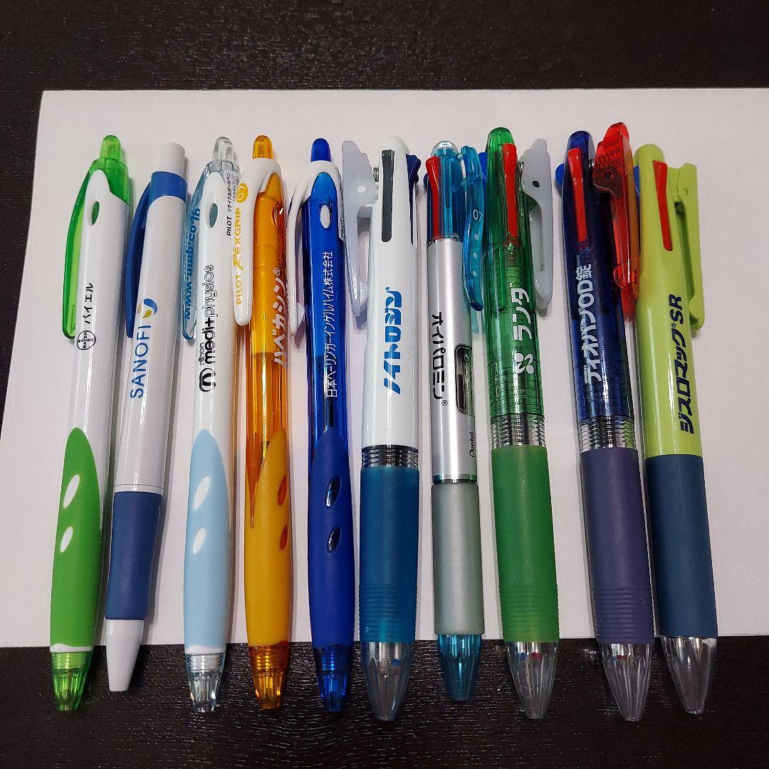多色ボールペン 10本セット まとめ売り - メルカリ
