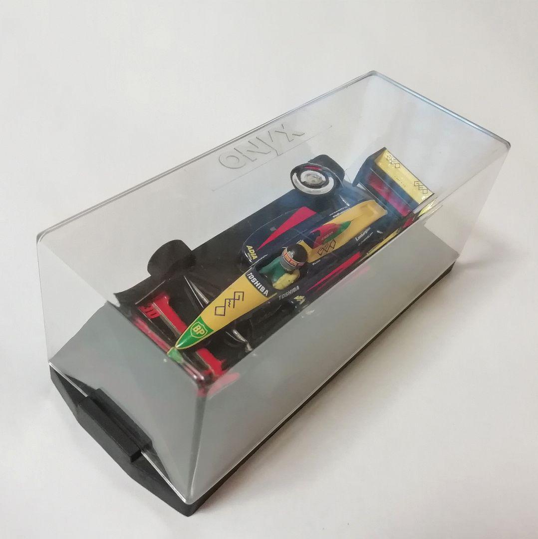 【2台】 F1　鈴木亜久里　ラルース　フットワーク　ONYXモデル