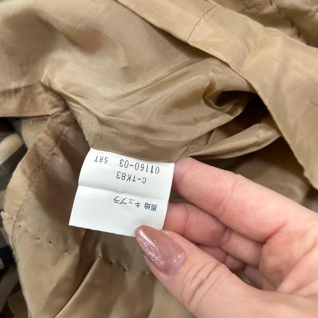 K405 3XL バーバリー 大きいサイズ ひざ丈スカート ベージュ レディース