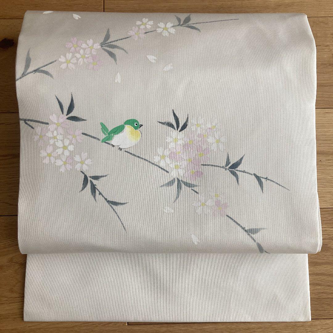 本日限定セール❤️新品未使用 正絹 名古屋帯 桜 メジロ ウグイス 枝花