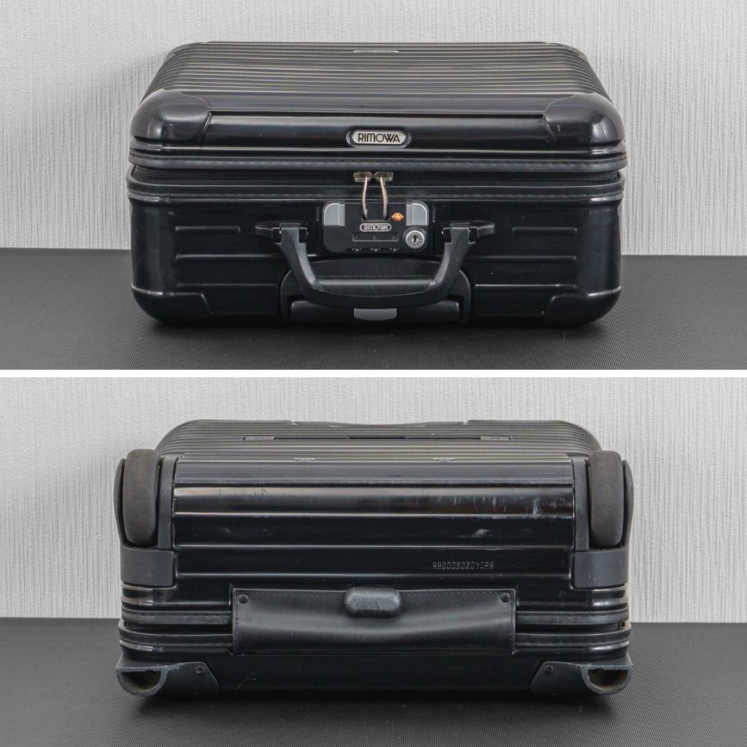 リモワ サルサデラックス 25L 機内持ち込み 2輪 TSAロック ブラック 1