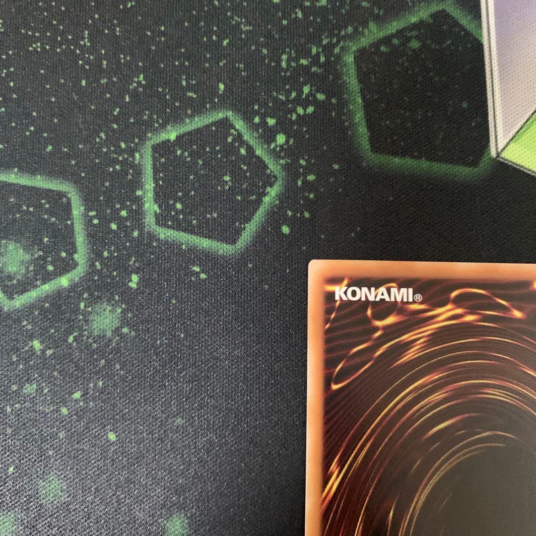 ウリア　プリズマ　原作