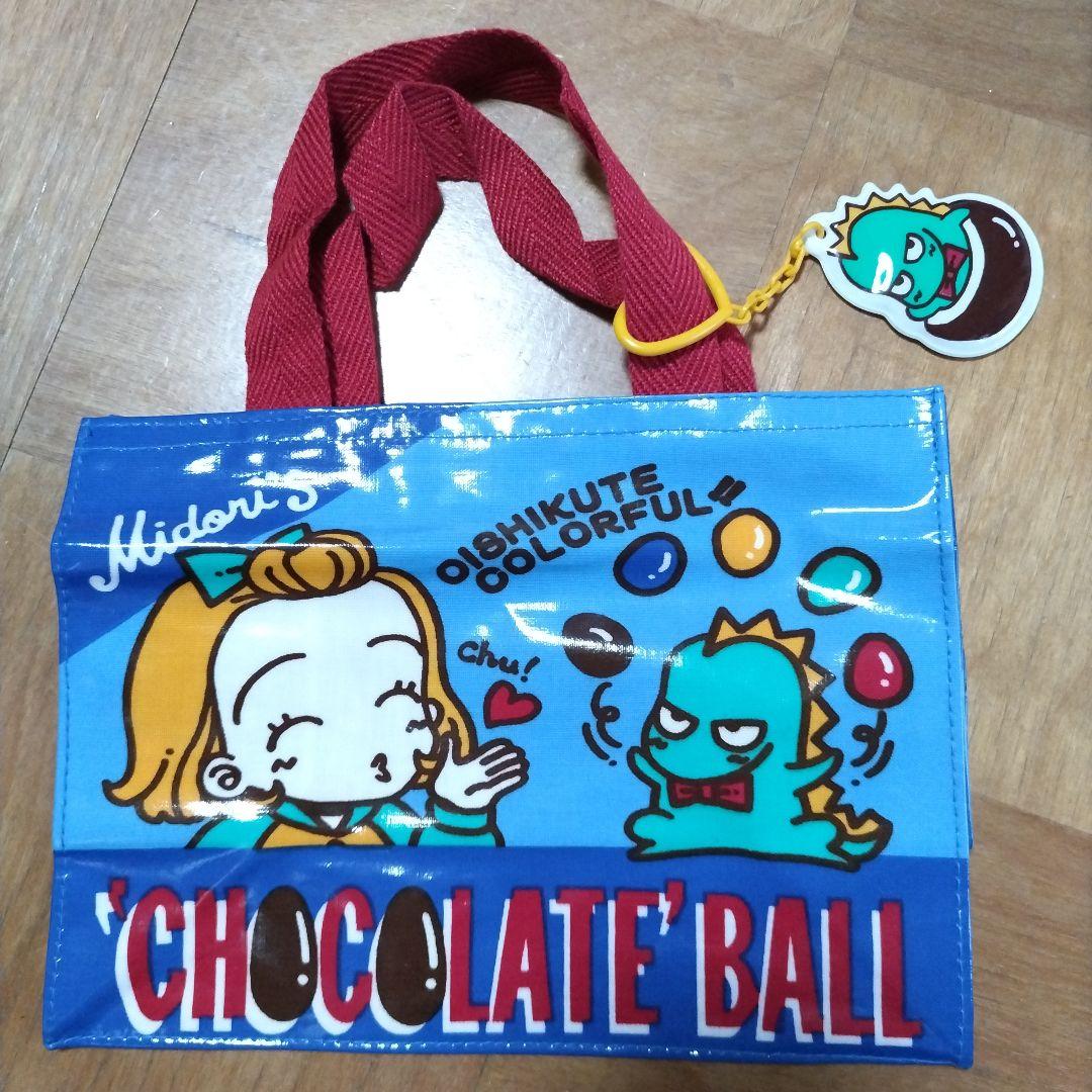 雑誌リボン•なかよし付録　他まとめ売り