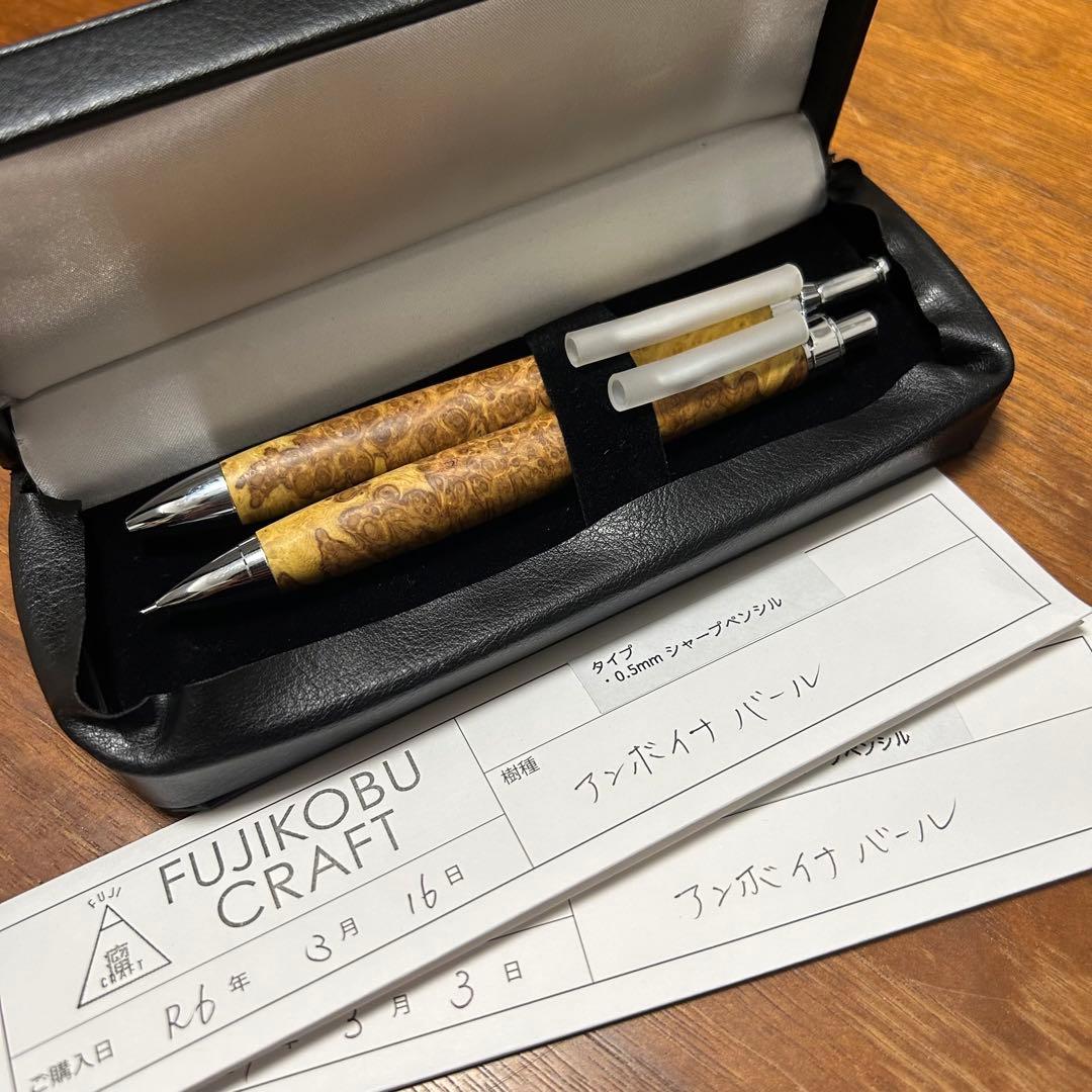 野原工芸 MP BP 4点セット