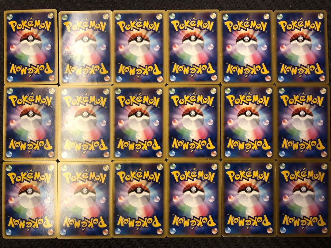 【見本】ポケカ　バラ売り　価格はご相談させていただきます