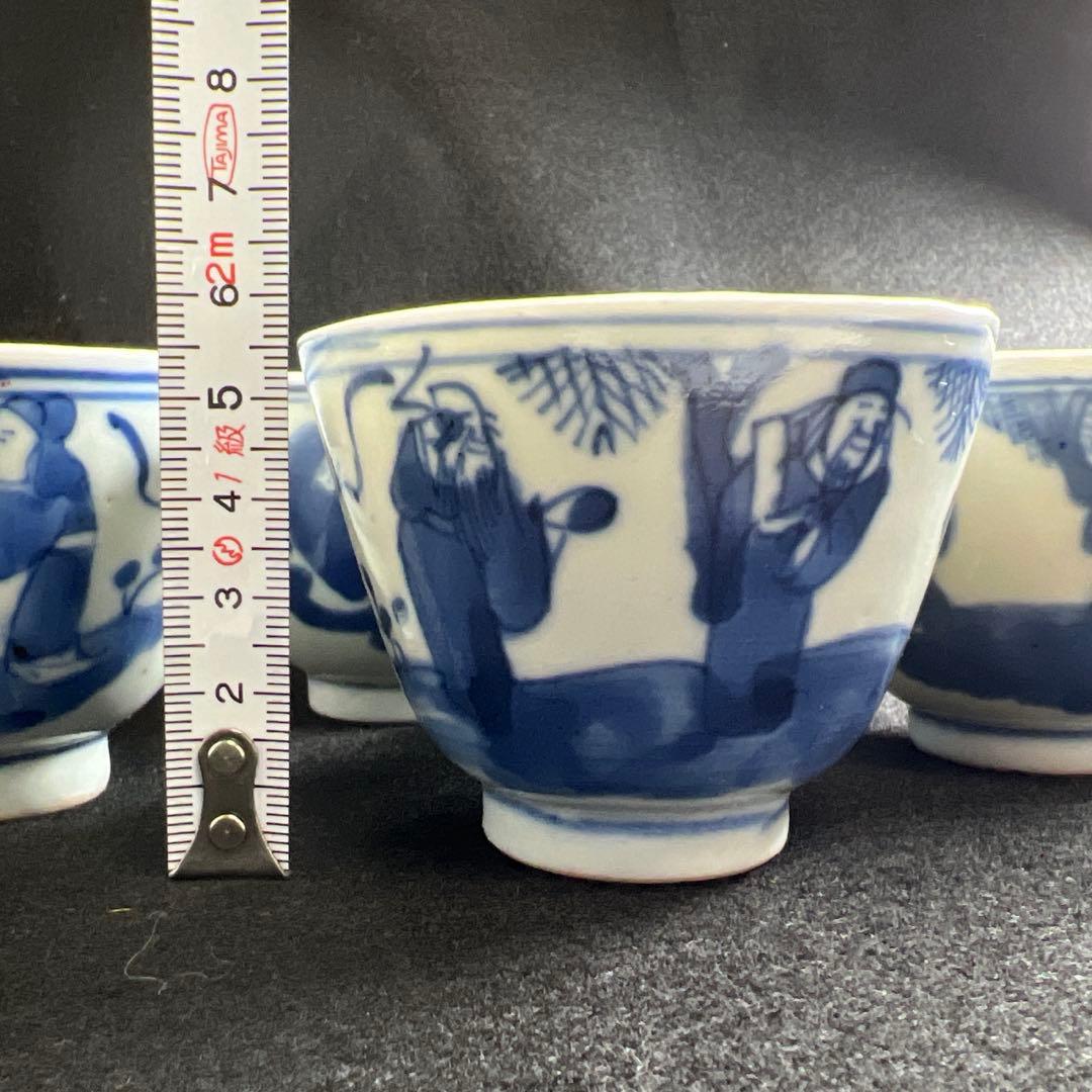 中国清時代 青花人物画煎茶碗5客 口径約7㎝ 東Y8-0205☆2Fトヒカ