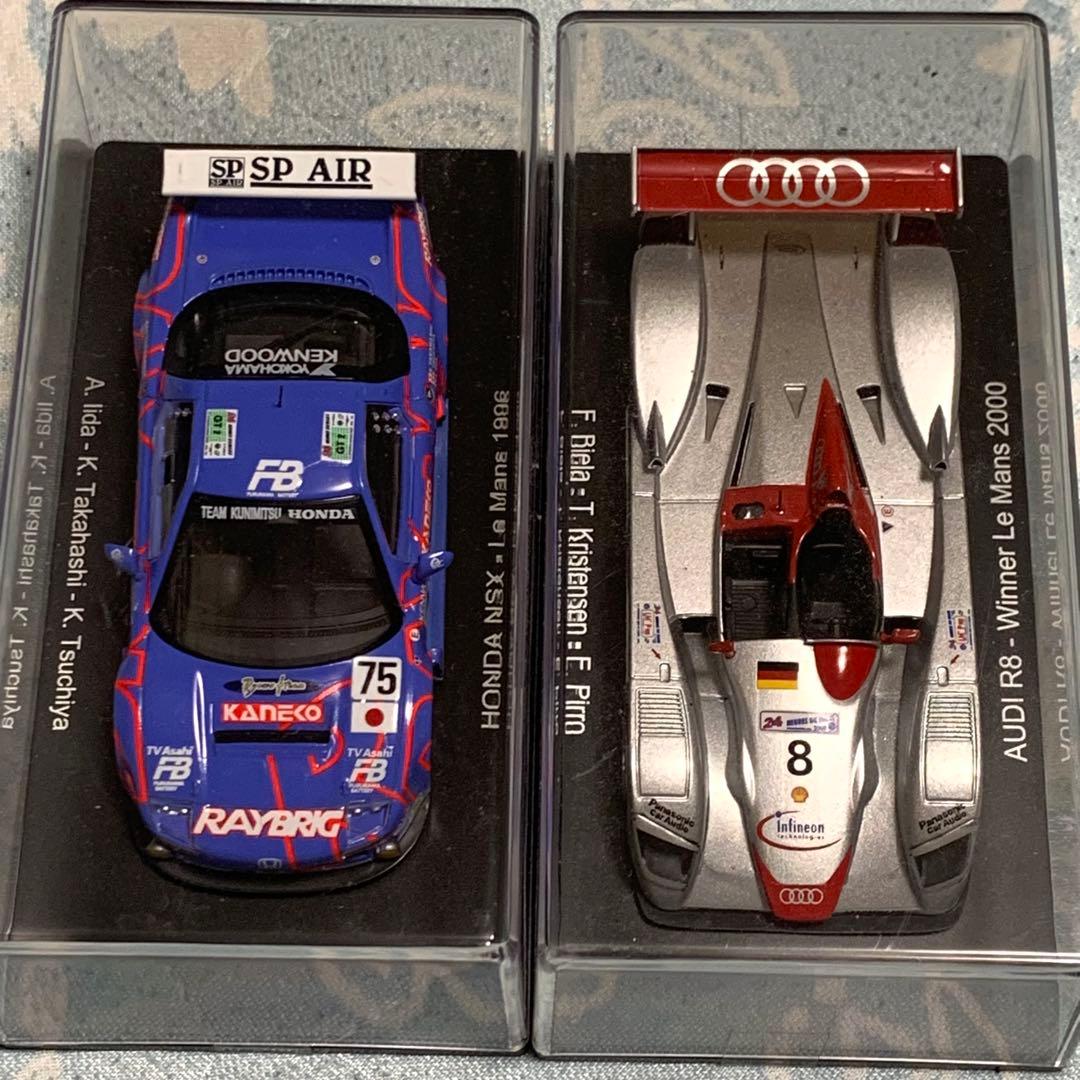 Hachette ル・マン24レースカーコレクションミニカー29台　1/43