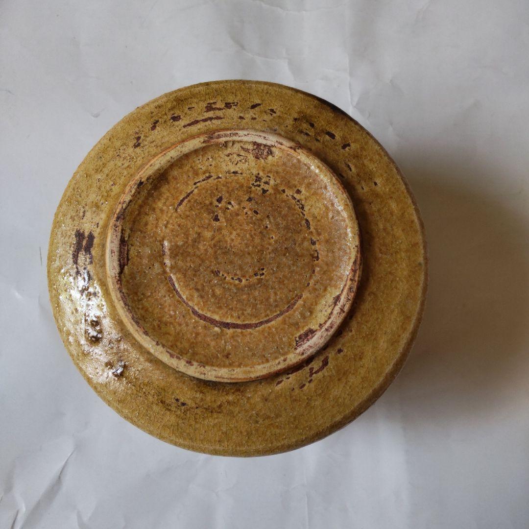 瀬戸 扇窯 三木念山 作 黄瀬戸茶碗 蘭絵 共箱 共布 栞