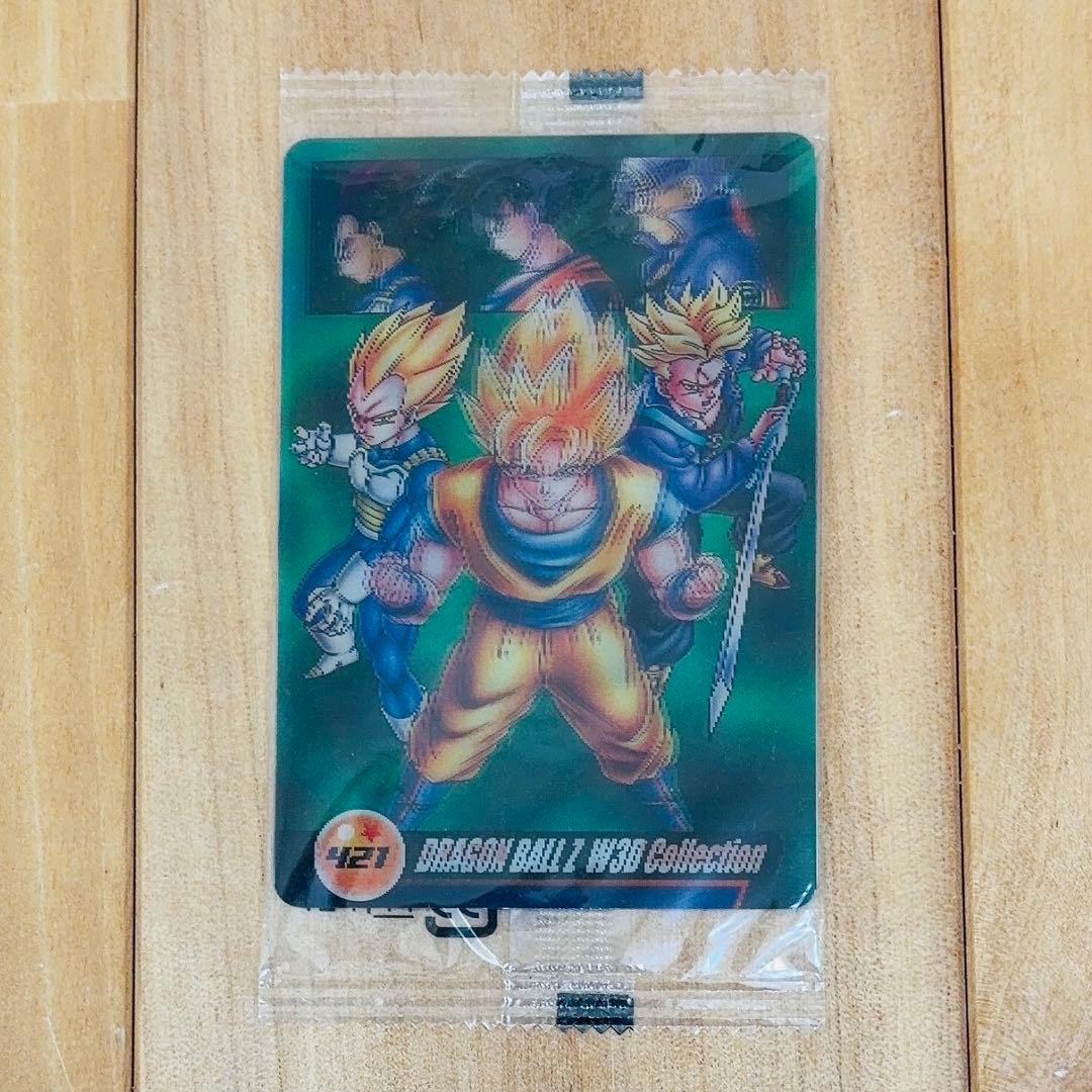 超希少 ドラゴンボール Z 3Dコレクション ウエハースカード レア レトロ