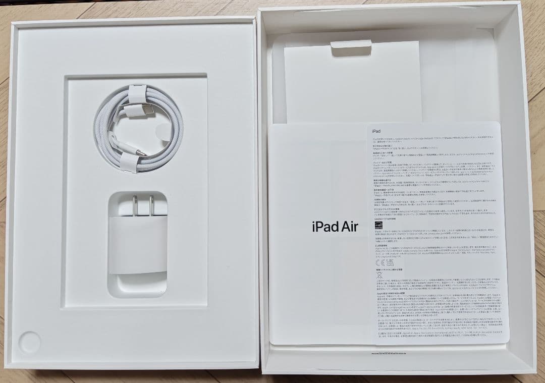 iPad air M2 wi-fi スターライト 11-inch iPad Air Wi-Fi + Cellular