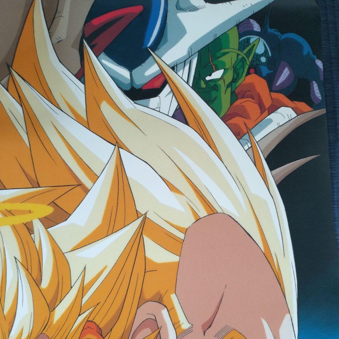 難アリ※ドラゴンボールZ(DRAGONBALL)ポスター - メルカリ