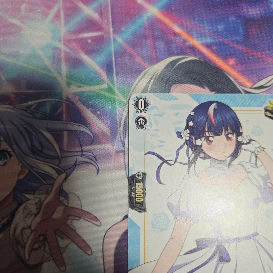 ヴァンガード くじロード Something Blue 明星エリカ 1枚