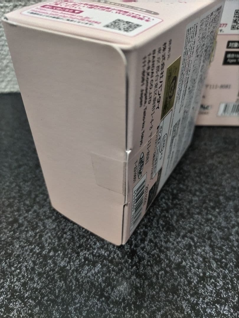 新品未開封　おジャ魔女どれみ　ペペルトポロン　みならいタップ　プレミアムバンダイ