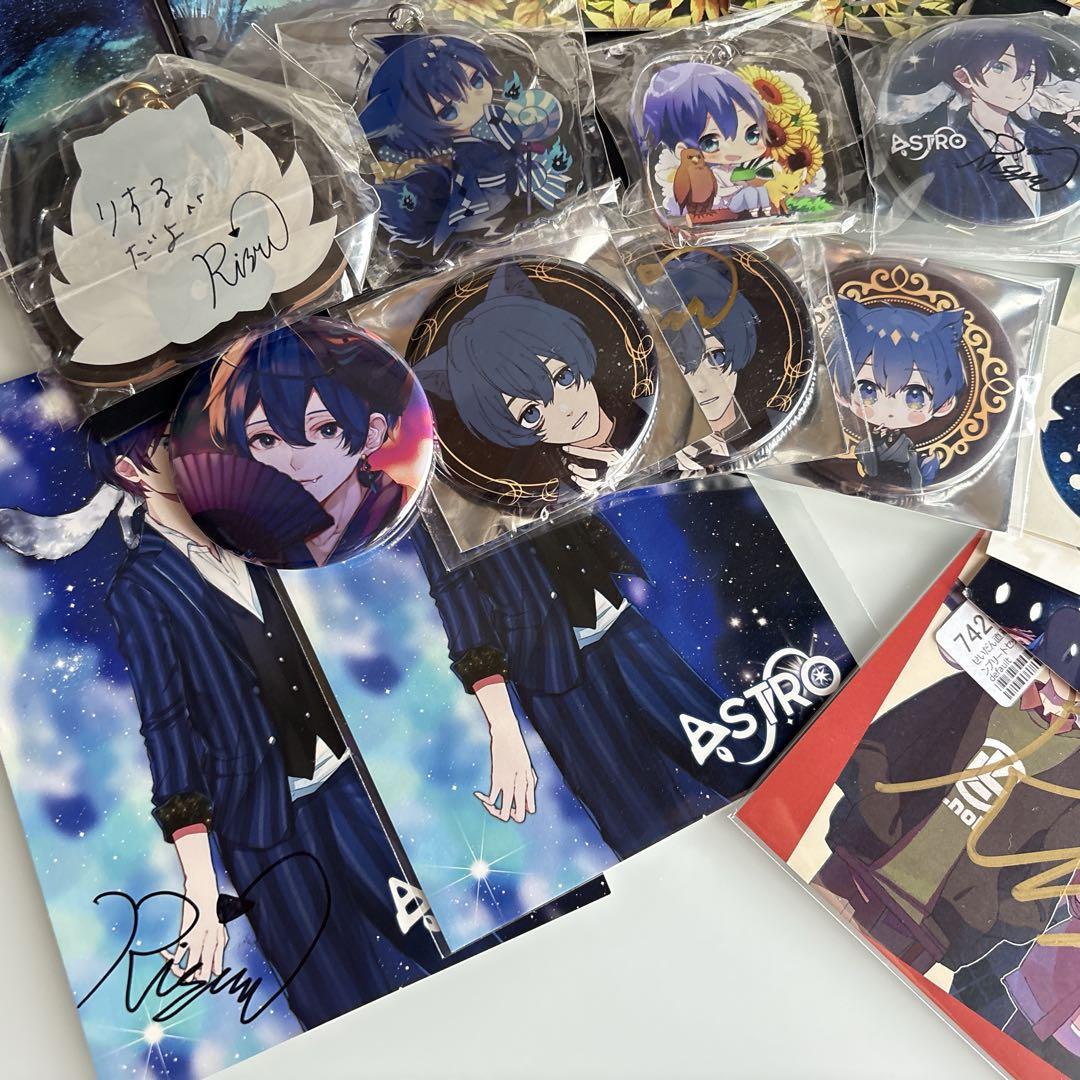 歌い手　りする　グッズセット