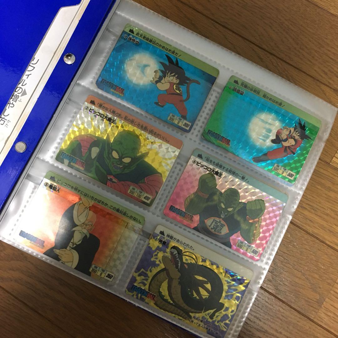 超レア】初期ドラゴンボール カードダス 469枚 - メルカリ