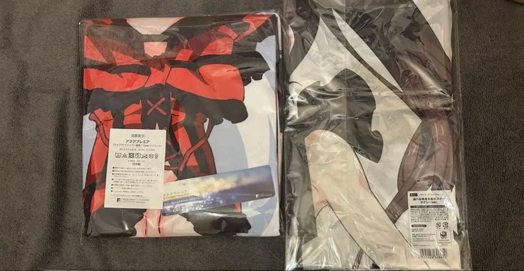 デート・ア・ライブ 時崎狂三 等身大布ポスター 抱き枕カバー タペストリー