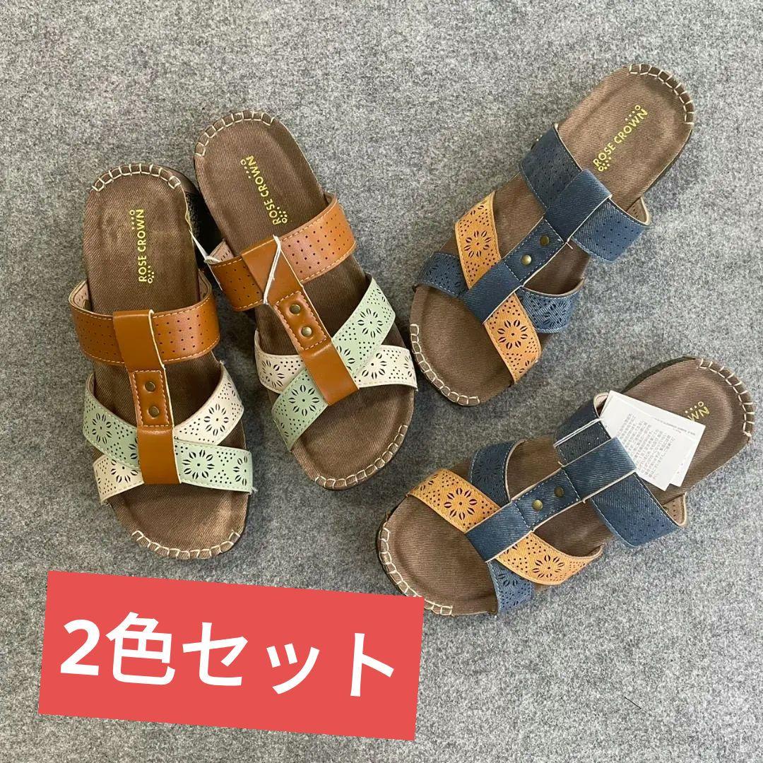 新品 2色セット LL size ROSE CROWN ローズクラウン サンダル - メルカリ