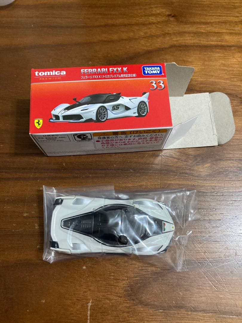 トミカ プレミアム フェラーリFXXK