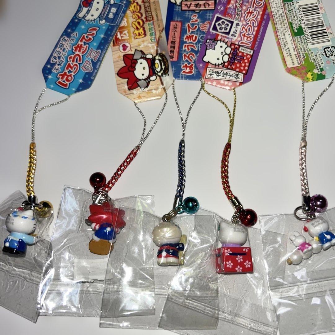 ご当地キティ　色々10個 まとめ売り