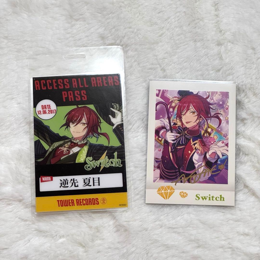 鬼畜眼鏡 御堂孝典 添い寝シーツ 御堂シーツ