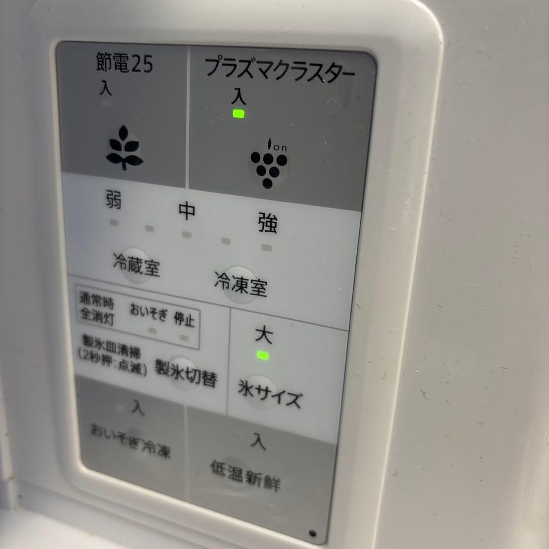 ぴーさん803⭕️冷蔵庫　シャープ　大型　400ℓ　両開き　安い　綺麗