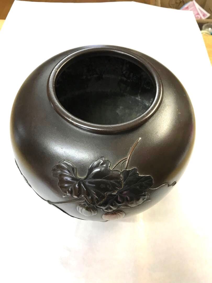 銅製:からす瓜模様丸形花器 (一鳳 作)