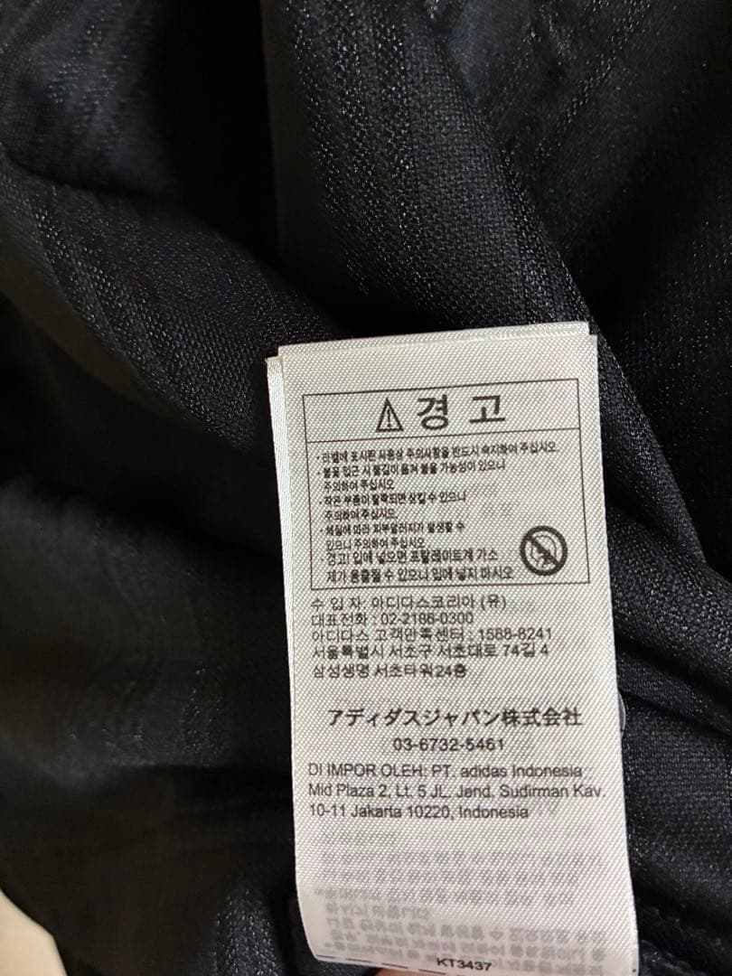 Oasis '25＜「TOKYO, JAPAN」入＞ジャカード ジャージー S黒