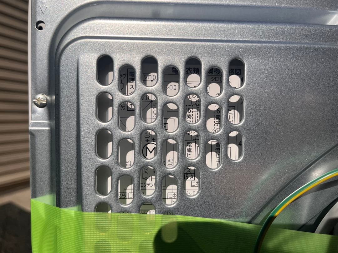 パナソニック NH-D503 電気衣類乾燥機 2024年製 5.0kg ホワイト