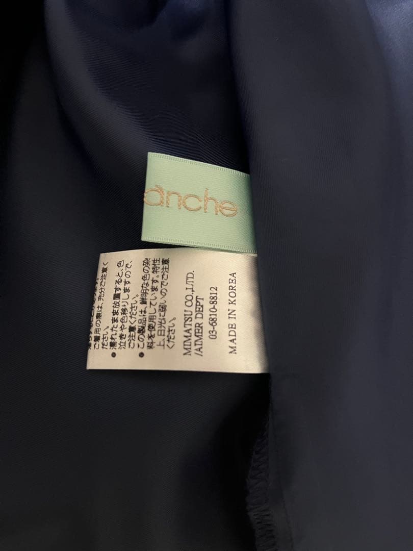 AIMER ドレス　Sサイズ