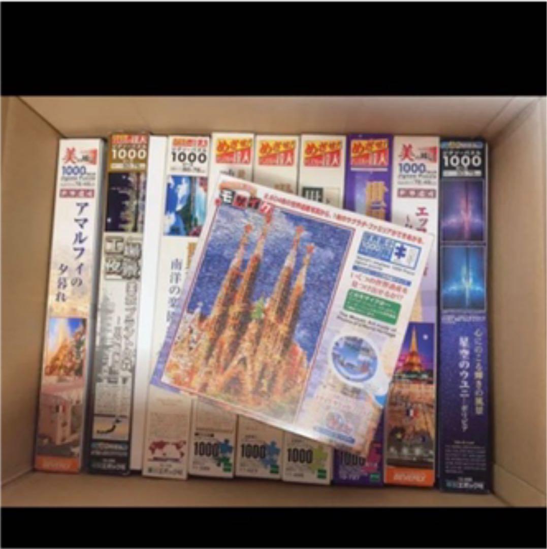 大黒屋(プロフ要確認)様 プロフ事項内容