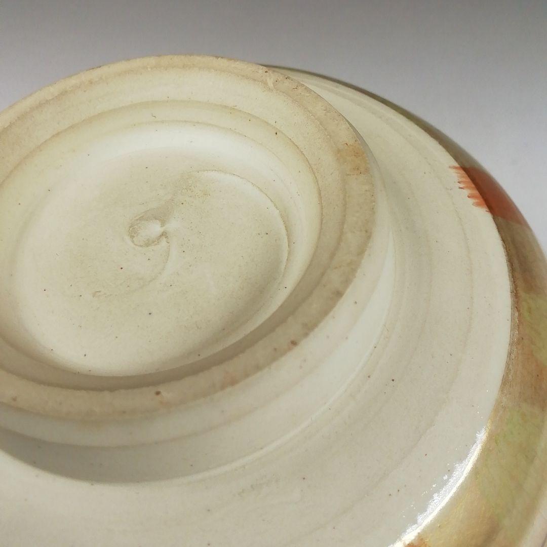 T302 茶碗 『金彩 竹』『押小路窯 庄左ェ門』 共箱 抹茶碗 茶道具