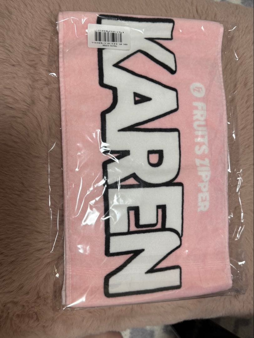 松本かれん グッズセットまとめ売り 未開封 FRUITS ZIPPER 松本かれん