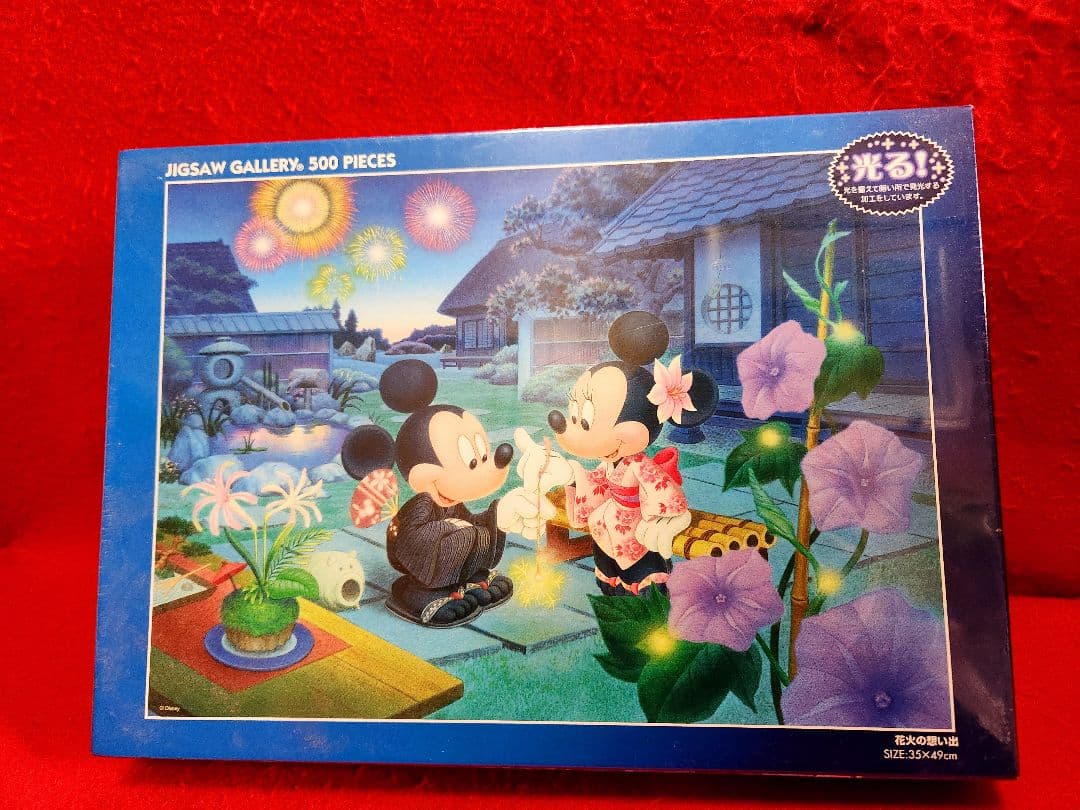 ディズニー 500ピース ジグソーパズル 花火の思い出 ミッキー ミニー