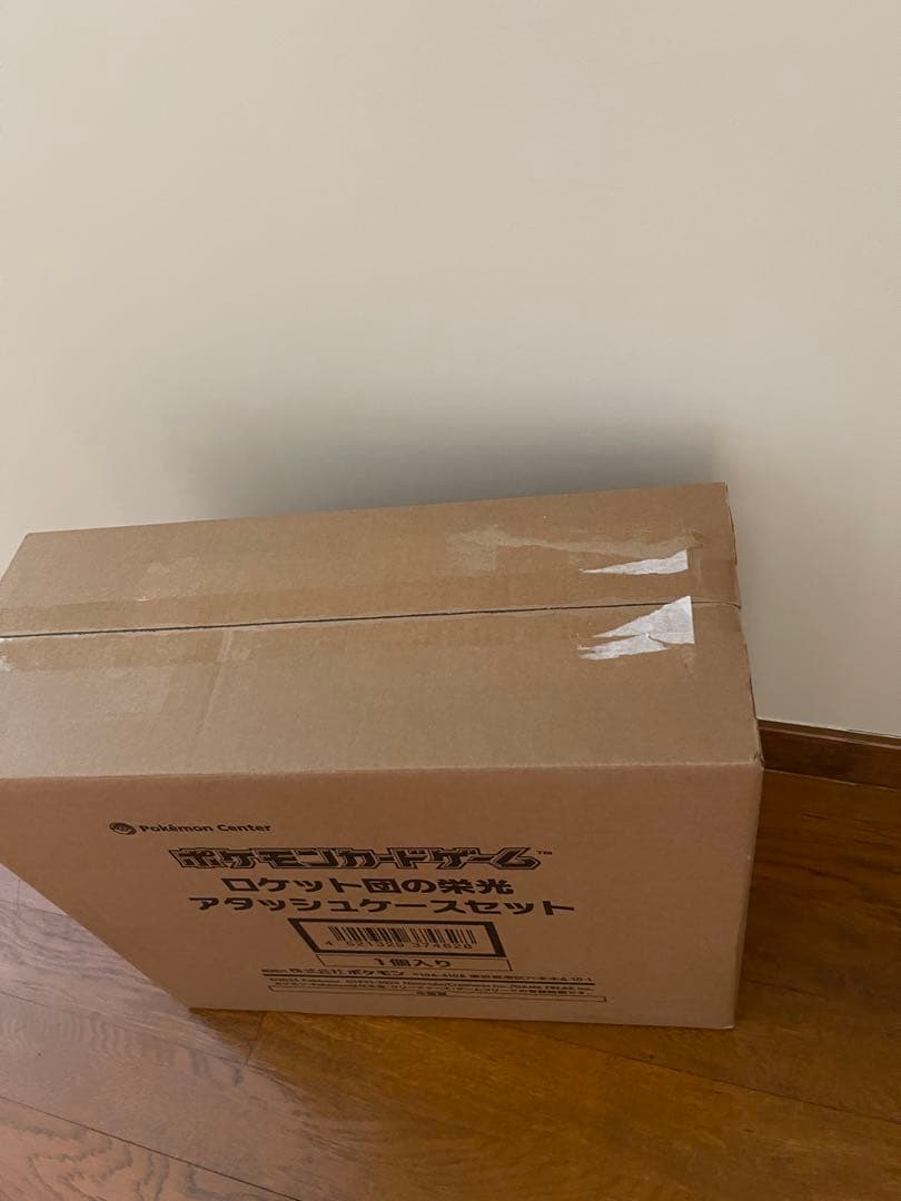 【新品未開封】ロケット団アタッシュケース