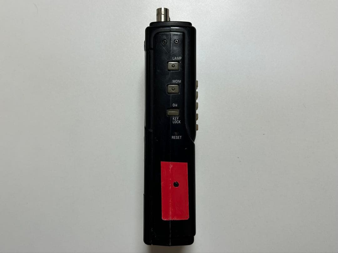 YUPITERU ユピテル MVT-7100 DIAMOND￼ RH901 アマチュア無線