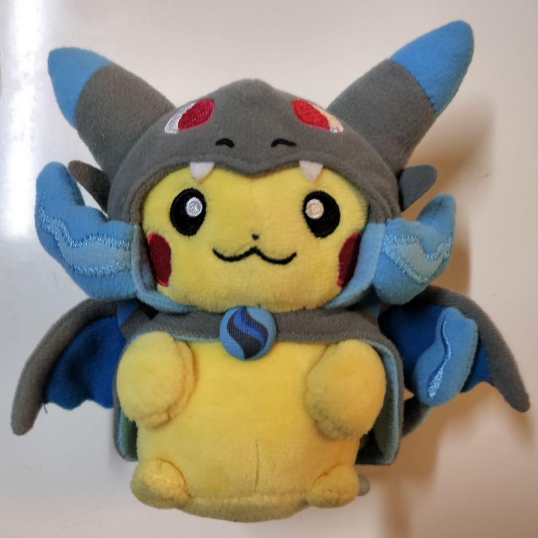 メガリザードンXポンチョをかぶったピカチュウ マスコット ぬいぐるみ