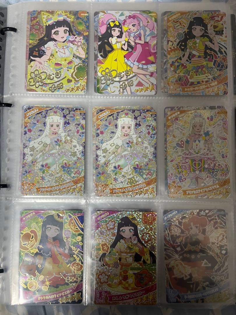 ひみつのアイプリ 星4 サイン シークレット まとめ売り 引退品