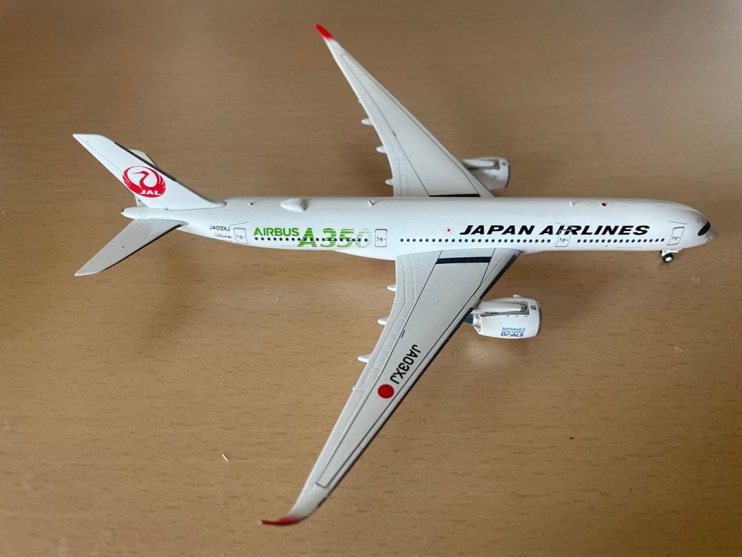 1/400 日本航空 エアバスA350-900 1/2/3/5号機 4機セット 9/