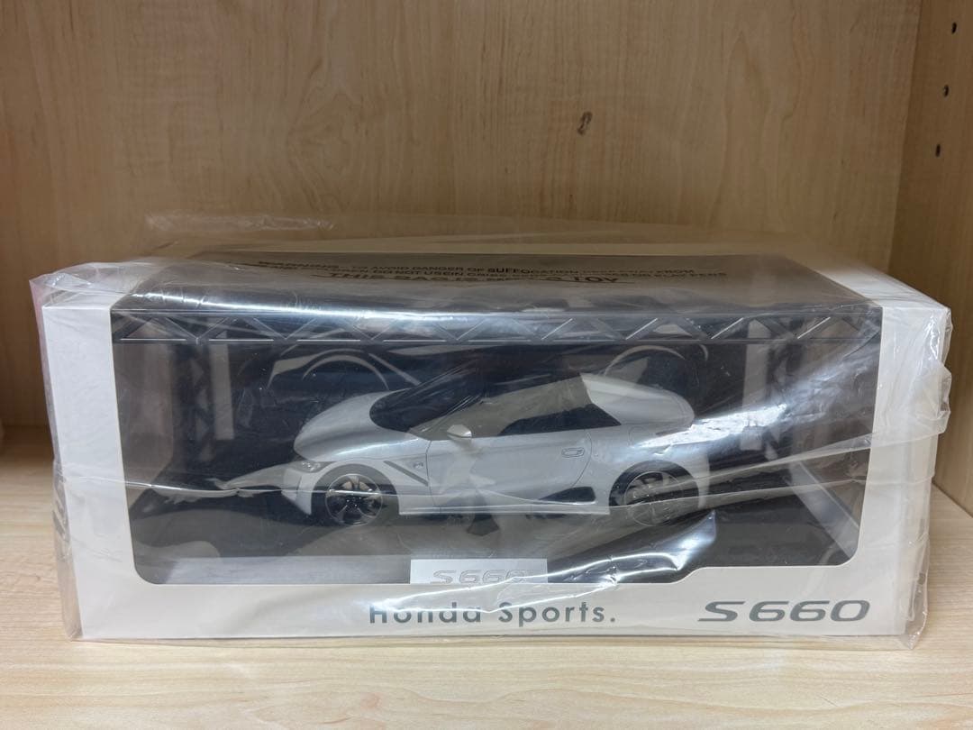 HJ 1/18 Honda S660 α（プレミアムスターホワイトパール）