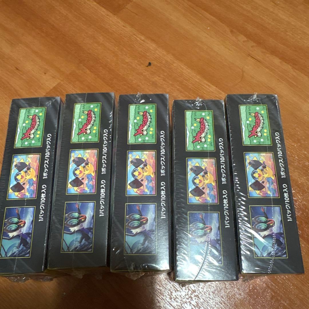 ポケカ MEGA ハイクラスパックMEGAドリームex 5BOX シュリンク付き