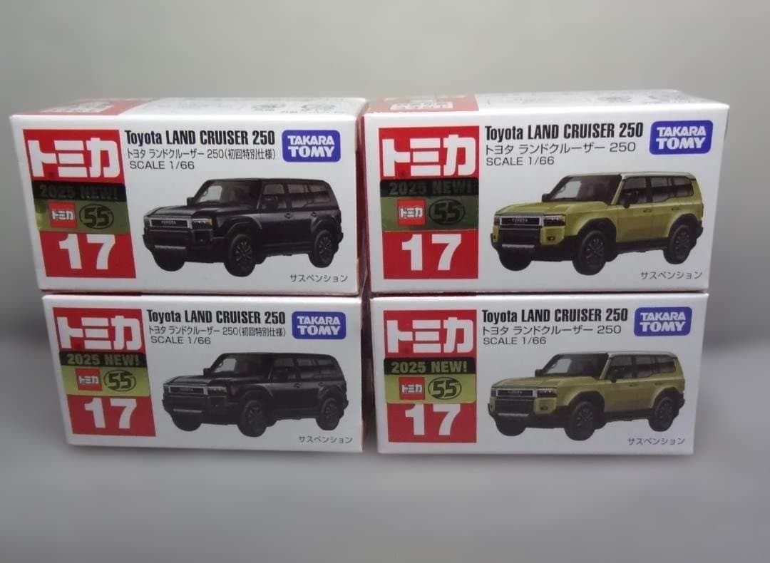 トミカ2トヨタランドクルーザー アドベンチャーフィールド若宮レッド