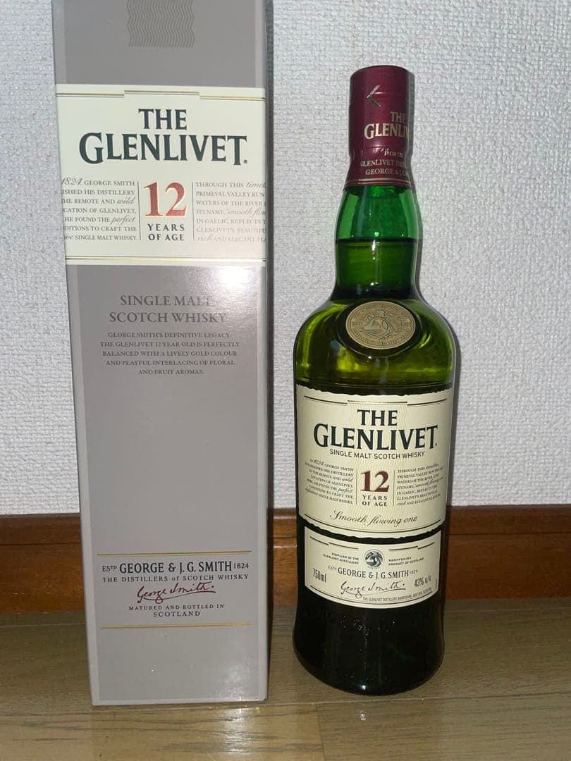 リベット3本セット イリシット、ライセンスドドラム 旧12年750ml43％