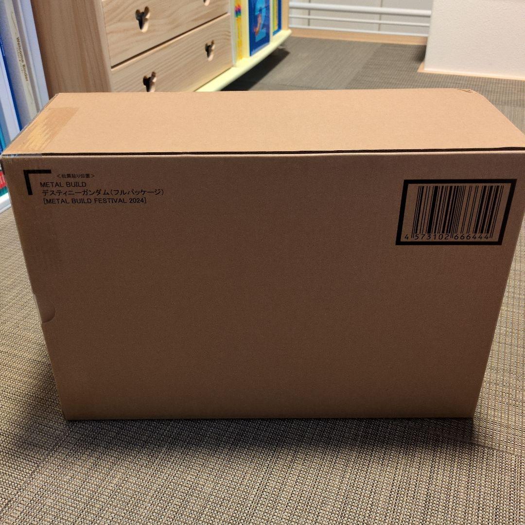 デスティニーガンダム L BUILD FESTIVAL 2024