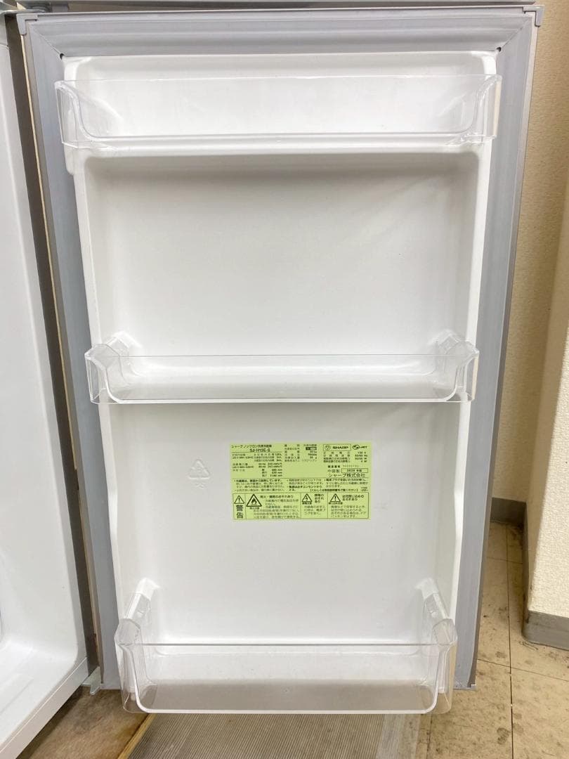 冷蔵庫 洗濯機 家電セット 一人暮らし 東京 神奈川 千葉 埼玉 S21a