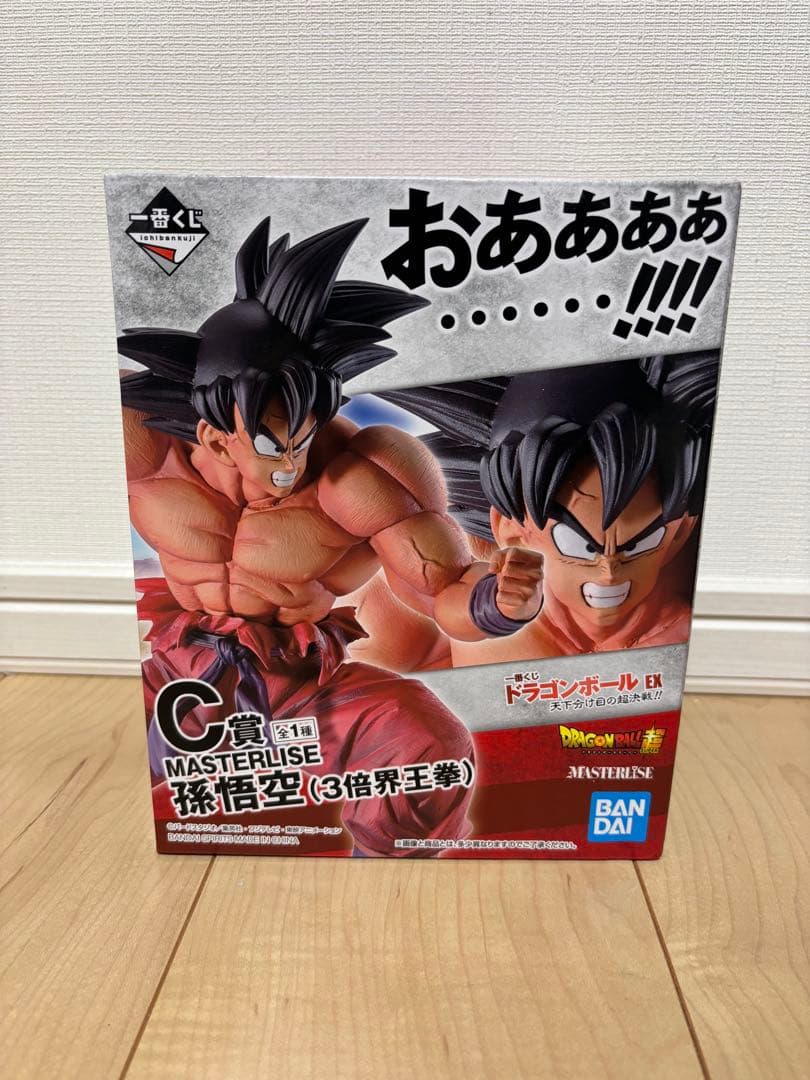 一番くじ ドラゴンボールEX 天下分け目の超決戦!! C賞 孫悟空(3倍界王