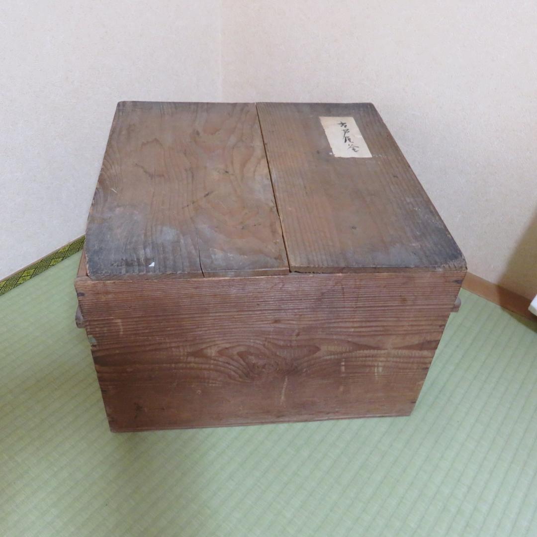 大釜 茶釜 大型 木箱 古芦屋釜 遠藤喜代志 彫金家 希少 - メルカリ