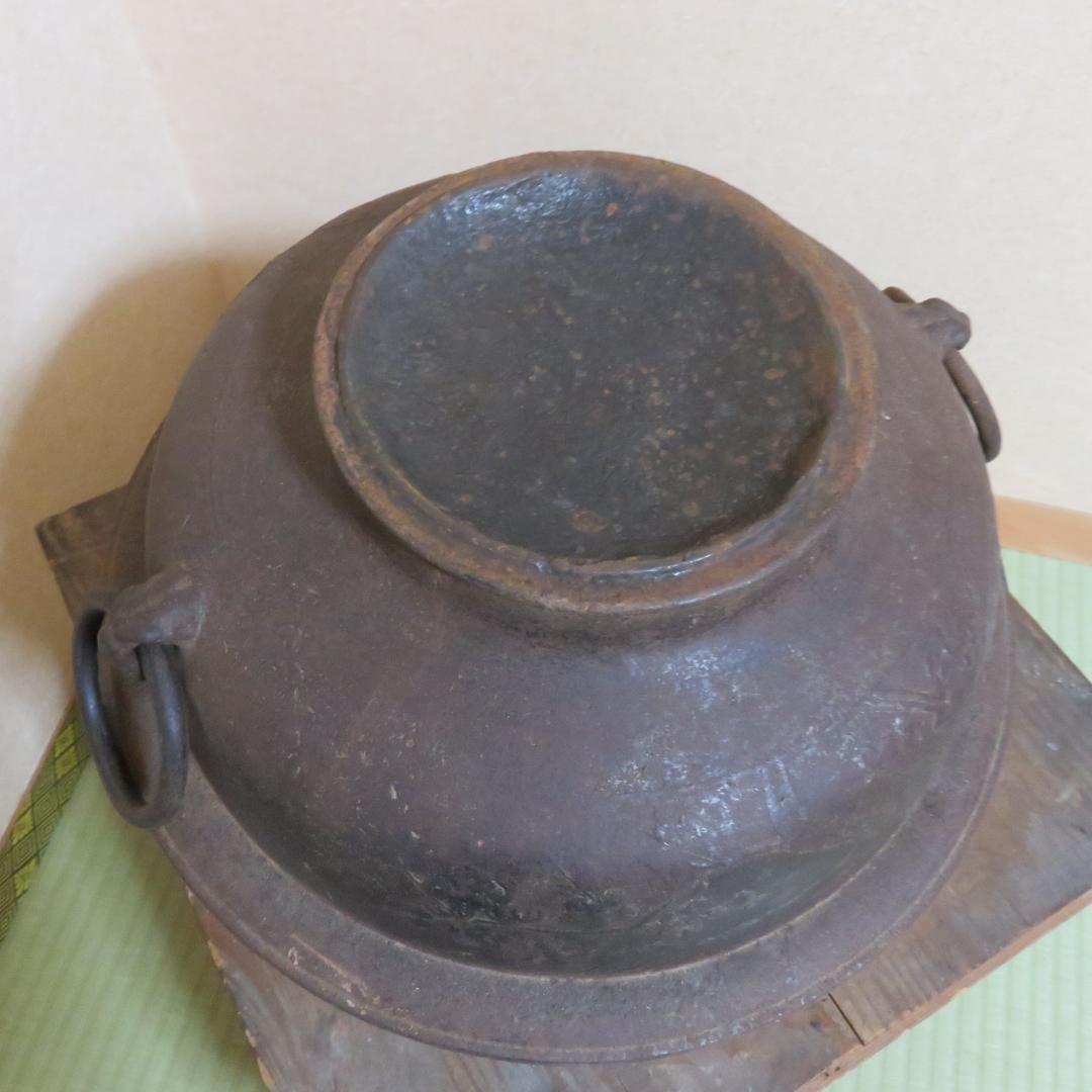 大釜 茶釜 大型 木箱 古芦屋釜 遠藤喜代志 彫金家 希少 - メルカリ