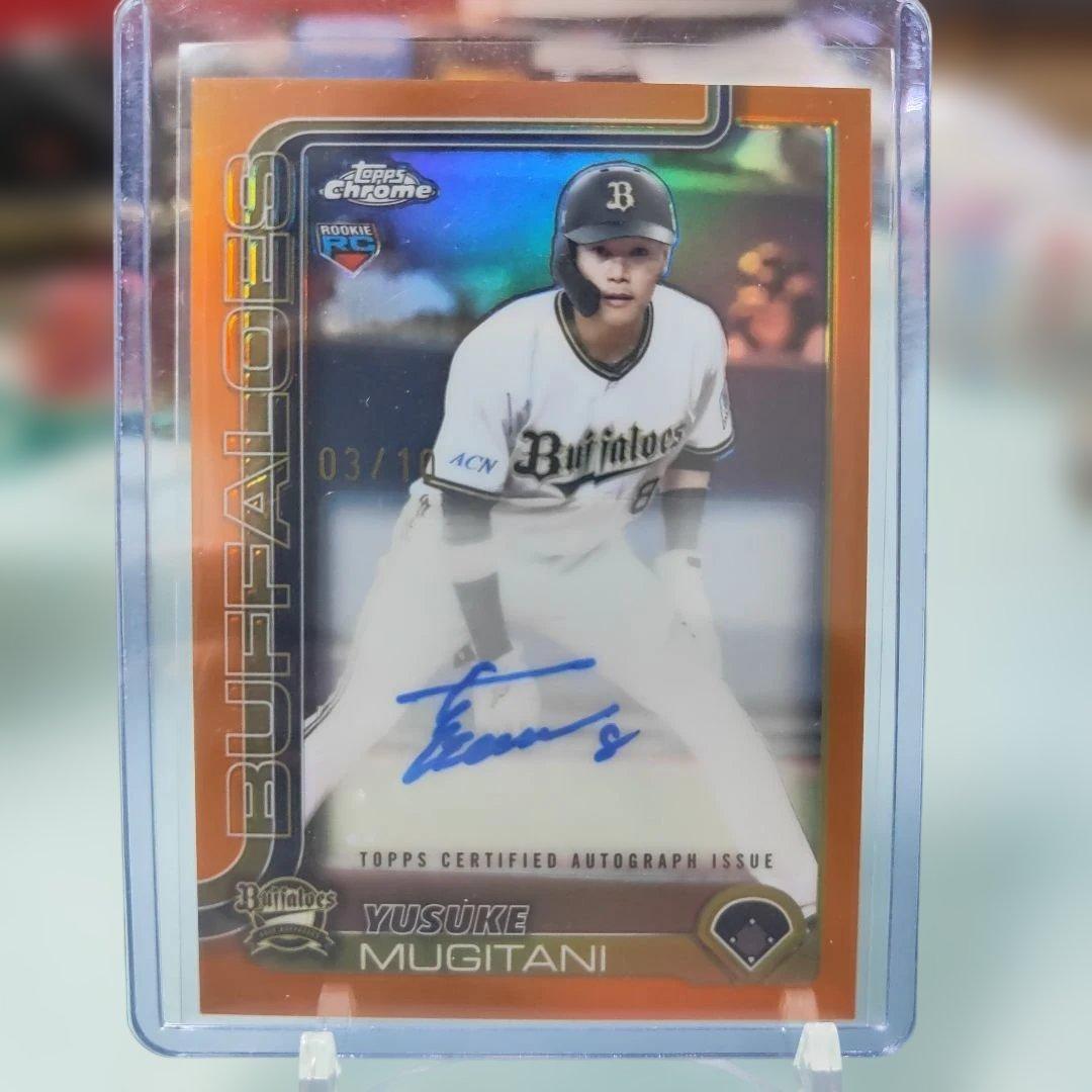 非売品 スバル ユイ MB LVE ファミーズ 特典 タペストリー ディアラバ