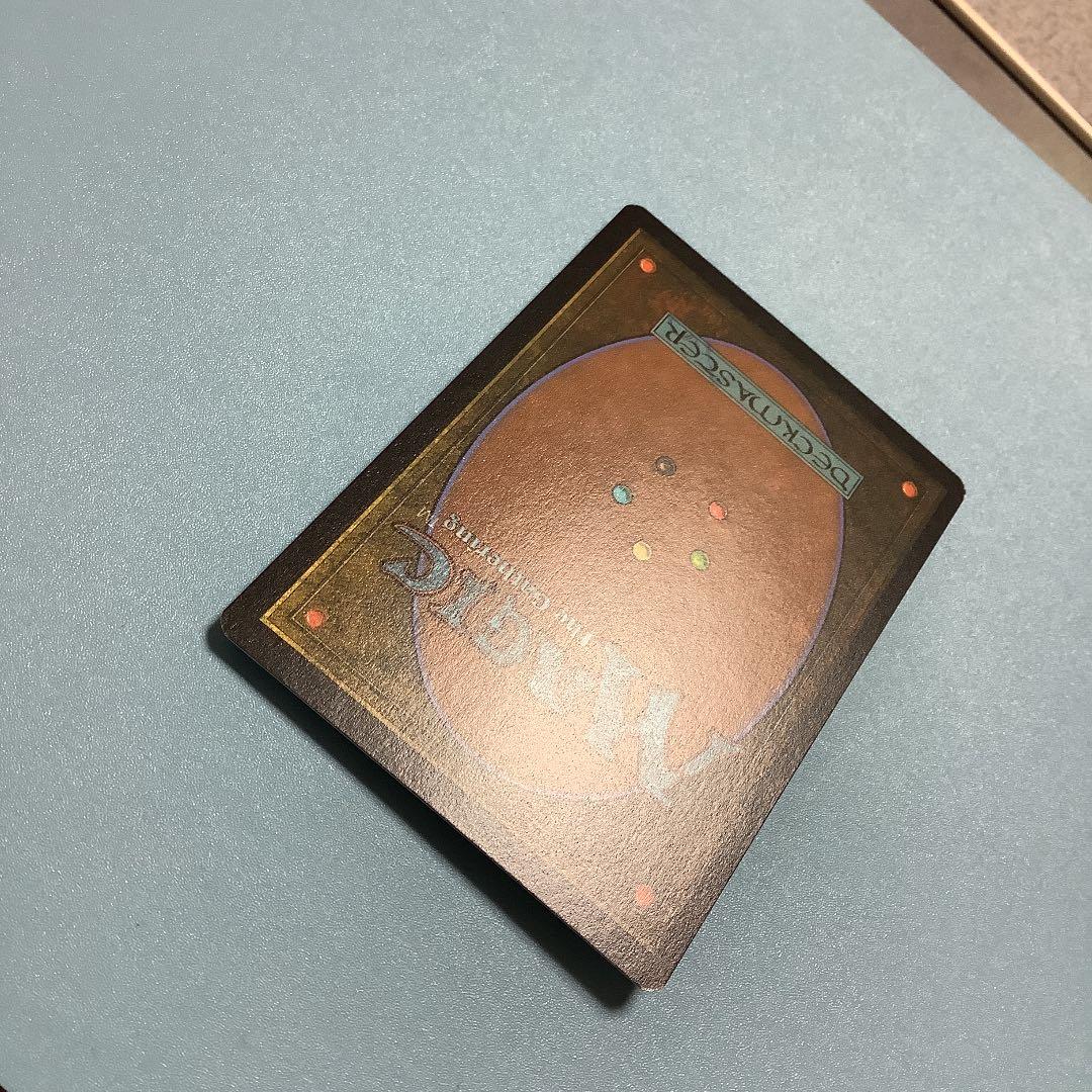 解放された者、カーン 2XM–BT 拡張アート日本語 - メルカリ